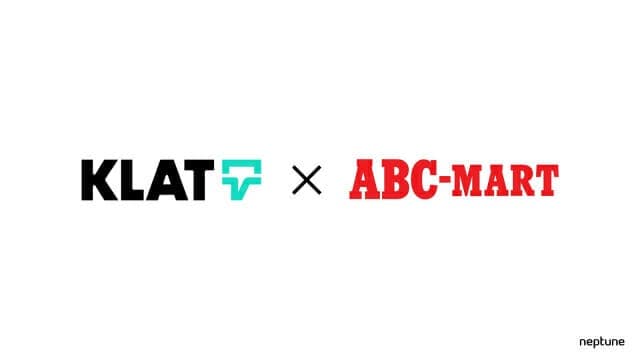 넵튠, ABC마트에 기업용 채팅 솔루션 '클랫' 공급 및 사내 메신저 구축