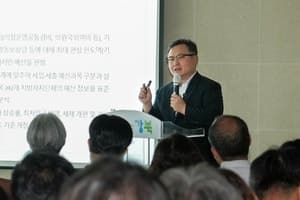 28년 재정 전문가 정창수 강북구청장, 간부 대상 예산재정혁신 특강 실시