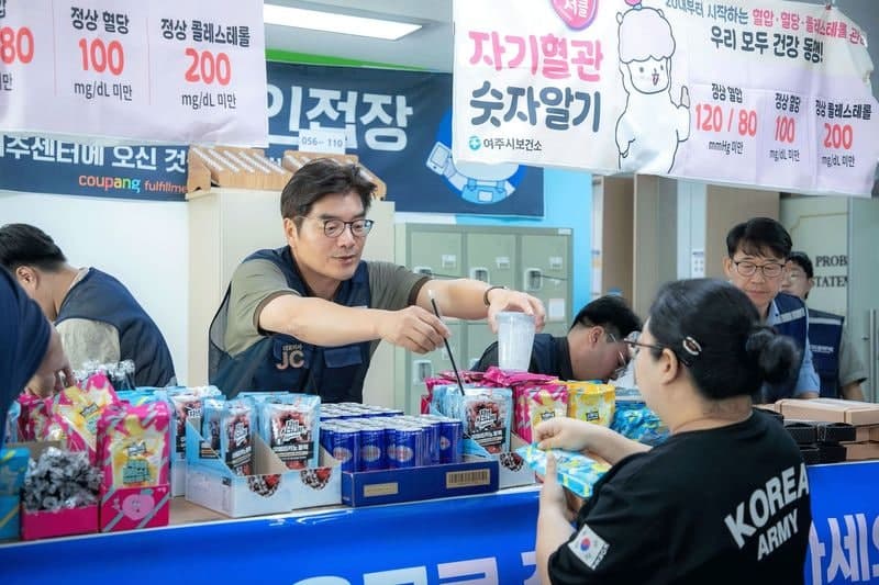 쿠팡풀필먼트서비스, 여주시보건소와 손잡고 물류 현장 온열질환 예방 캠페인 전개