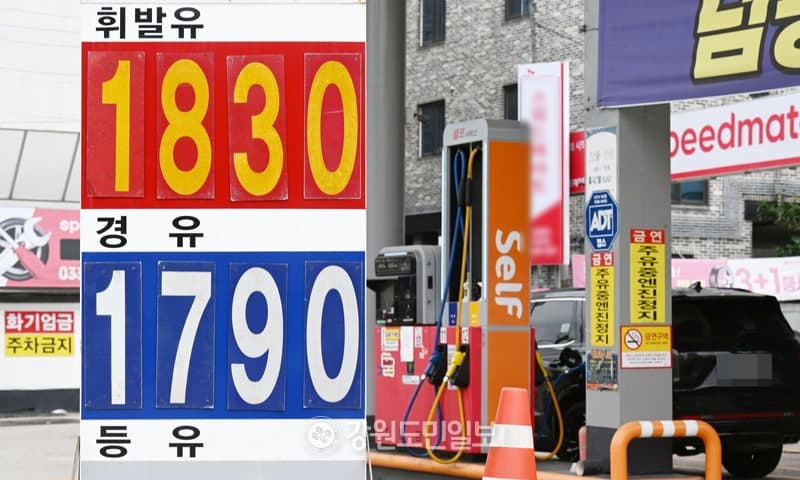 국제유가 100달러 턱밑…정부 최고가격제에 국내 유가는 '안정'