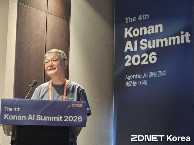 코난테크놀로지, 공공 AI 신뢰 바탕으로 제조 현장 '에이전틱 AI' 전환 가속화