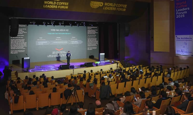15년 만에 새 이름 단 ‘월드커피포럼’ 11월 코엑스서 개최…아태 100대 커피숍 발표