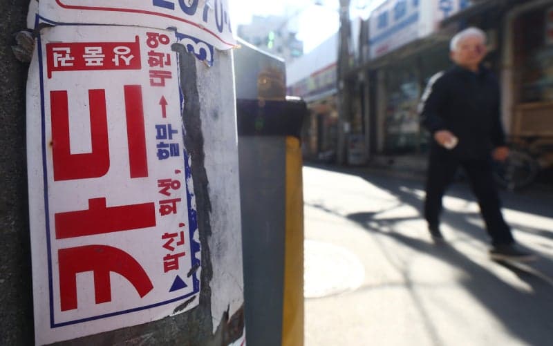 불법 대부업 총책과 변호사의 '위증 과외'…검찰 보완수사로 덜미