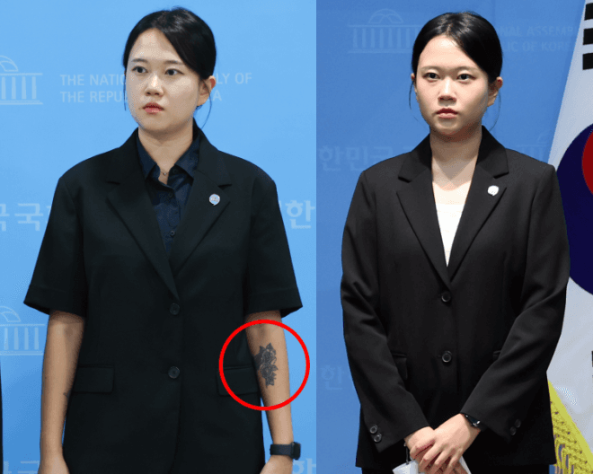 김진서 기본소득당 부대변인, 국회 문신 노출 논란에 공식 사과