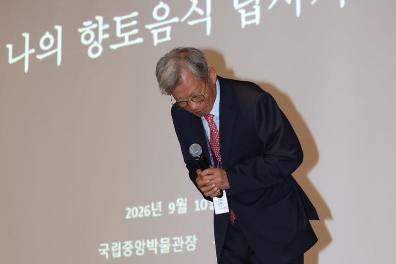 국립중앙박물관, 친일파 글씨 전시 논란에 유홍준 관장 공식 사과