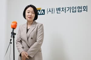 이소영 중기부 장관 후보자 "코스닥 시장에 할 말 하는 장관 되겠다"