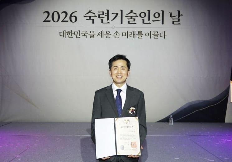 롯데호텔앤리조트, 업계 최다 조리명장 배출…김세한 셰프 '제18대 명장' 선정