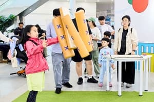 국립부산과학관, 추석 연휴 맞아 '쿵떡쿵떡 한가위 놀이 장터' 개최