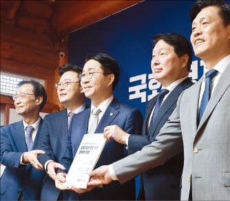 국회와 재계, 경제대도약위원회 출범…규제 혁신 맞손