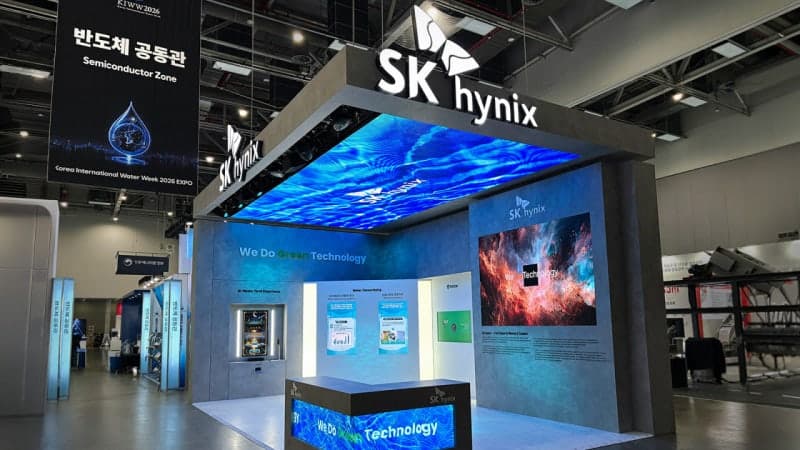 SK하이닉스, 하루 17만t 물 절감…2030년까지 누적 6억t 목표 달성 박차