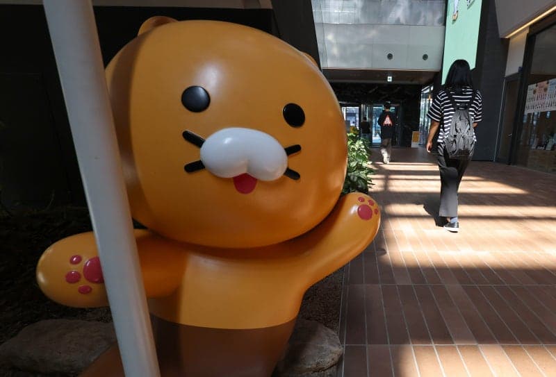카카오, 신선식품 직매입 물류 강화…새벽배송 경쟁 참전 채비