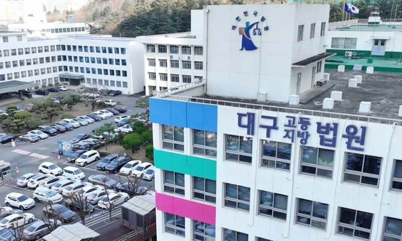 캄보디아 보이스피싱 조직에 대학 후배 넘긴 20대 모집책 항소심서 감형