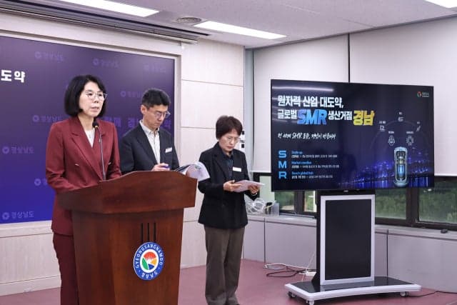 HD현대중공업, 발전엔진·SMR 공장 신설에 1조 원 투자