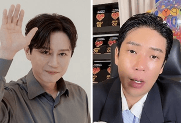 김민종, MC몽 명예훼손 고소 취하…“사과 받아들이고 오해 풀었다”
