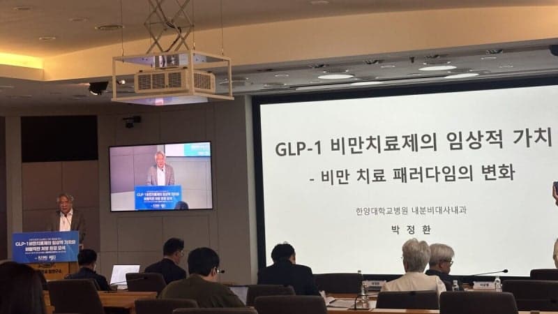 고콜레스테롤혈증 14년 새 2.5배 급증…GLP-1 비만치료제 관리 체계 시급