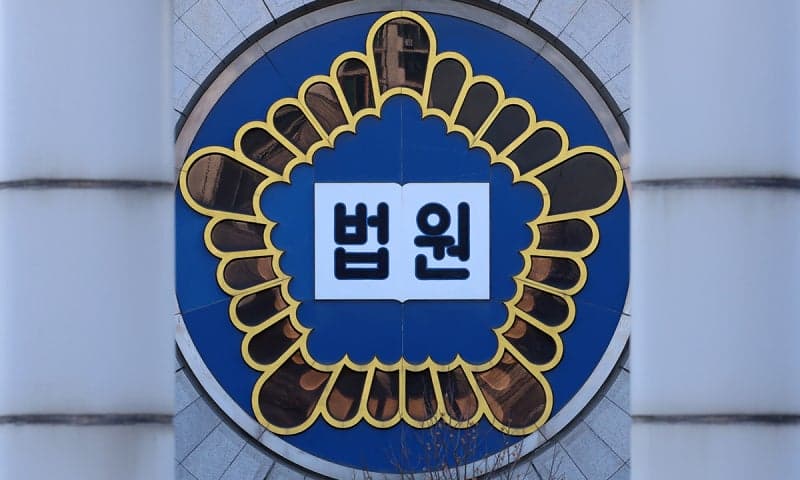 법원, 공정위 현장조사에 첫 제동… 한화·쿠팡 반발에 시험대 오른 조사권