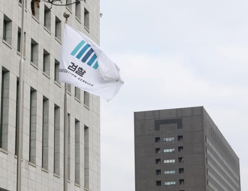 검찰, 석유화학제품 가격 담합 혐의로 주요 기업 경영진 잇달아 소환 조사