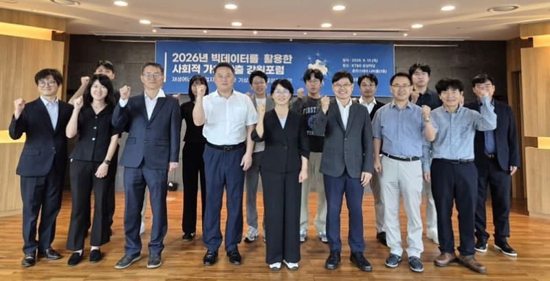 강원지방기상청, 빅데이터 활용해 풍력발전 효율 높인다