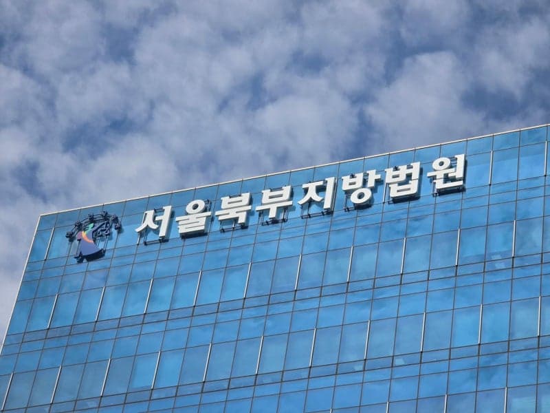 대학원 연구실 동료 7명 딥페이크 1141개 제작한 중국인 유학생 징역 1년 6개월