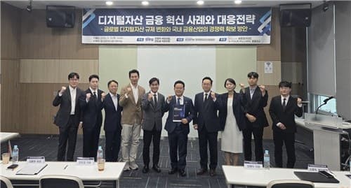 민병덕 의원 "디지털자산기본법 연내 결론…이달 중 공청회 착수"