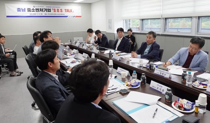 충남테크노파크, 창업 초기 기업 '자본잠식 족쇄' 푼다…지원 예외기준 마련