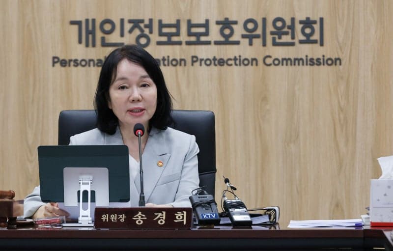 대규모·반복 유출 땐 '매출 10%' 과징금…개정 개인정보보호법 시행