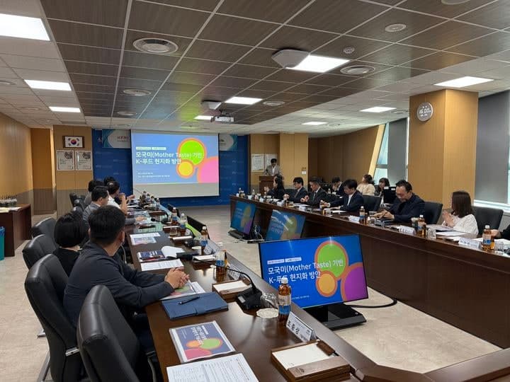 한국식품산업클러스터진흥원-한국식품연구원, 농식품 데이터 공동 활용 맞손