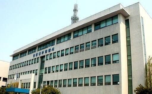 음주운전 적발 후 방치된 20대 운전자, 다시 운전대 잡아…경찰 감찰 착수