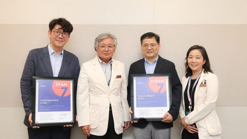삼성서울병원, 글로벌 디지털헬스 평가 4개 분야 최고 등급 유지