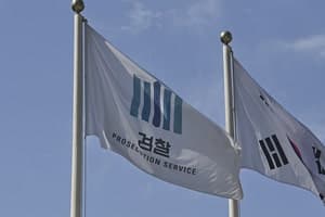 국민 47.5% "경찰보다 검찰 더 신뢰한다"…경찰은 28.4%에 그쳐