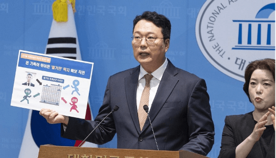 용혜인 "겸직은 법률상 원칙"…사퇴 일축하고 의혹 전면 반박