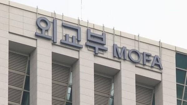 성폭력부터 절도까지…면책특권 뒤에 숨은 주한 외교관 5년간 49명 범죄 연루
