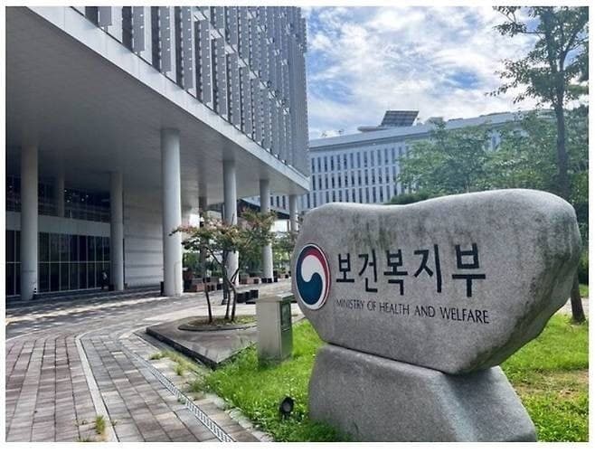 이형훈 복지차관, 아세안 보건장관회의서 AI 기반 보건의료 협력 제안