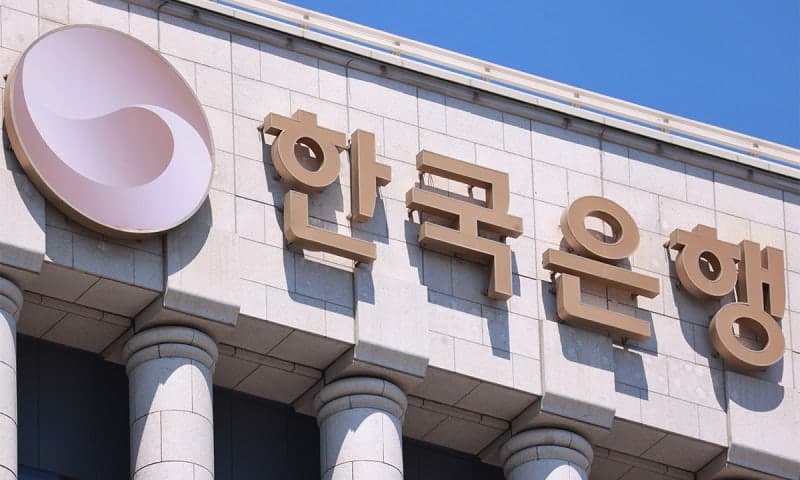 기준금리 3% 시대에도 주택담보대출 증가세 가속…가계 이자 부담 6조 5천억 늘어