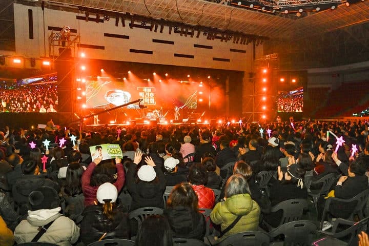 원주 치악체육관, 2027년 6월 대중음악 공연 거점으로 재탄생