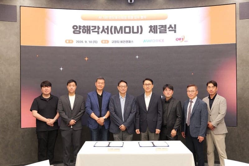 큐알티-에이아이웍스, AI 기반 반도체 신뢰성 검증 혁신 나선다