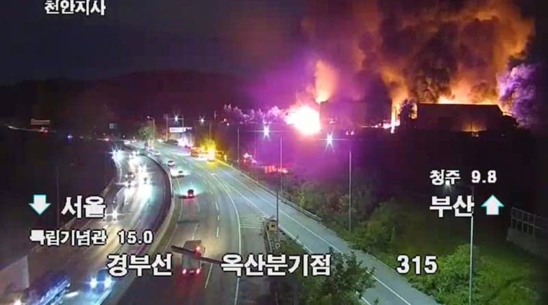 청주 자원순환시설 화재 발생…기숙사 인원 12명 전원 자력 대피