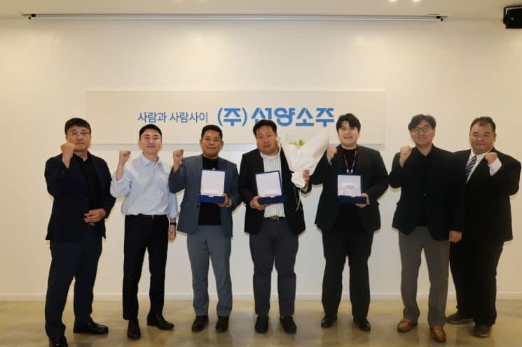 소상공인시장진흥공단, '착한소주' 골목상권 활성화 공로상 수상