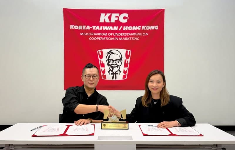 KFC 코리아, 대만·홍콩과 손잡고 메뉴·마케팅 양방향 협력 확대