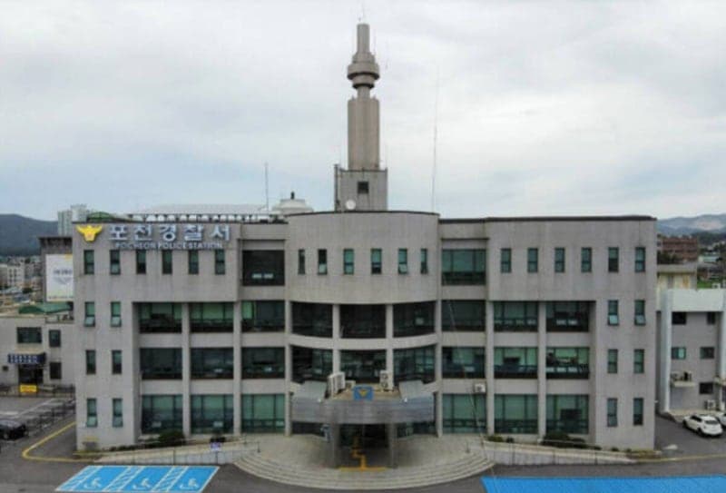 포천 글램핑장 수영장 3세 남아 익사 사고, 업주 검찰 송치