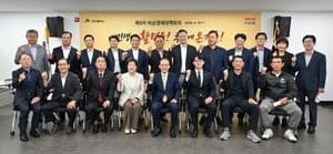 대구시, 추석 앞두고 6000억 원 규모 민생경제 활력 대책 가동