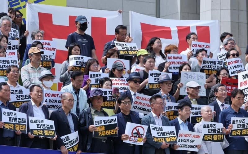 호르무즈 파병 여건 파악 나선 현지조사단 귀국…NSC 보고 절차 돌입