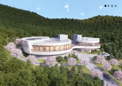 목포 입암산 '전남광주통합특별시교육청유아생태숲교육원' 명칭 확정