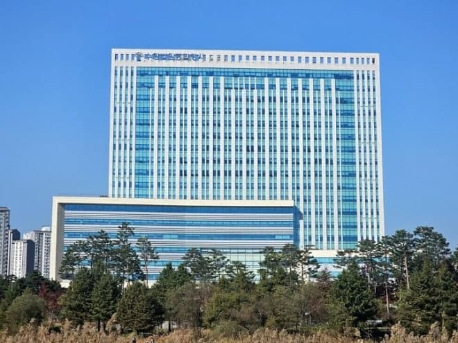 허위 투서로 경쟁자 낙마시킨 경기대 교수, 1심서 집행유예 선고