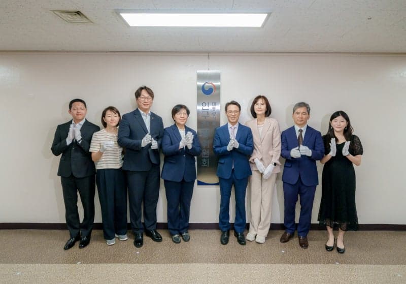 저출산고령사회위 21년 만에 개편…인구전략위 공식 출범