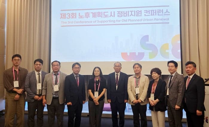 LX공사, 노후계획도시 정비에 AI·디지털트윈 접목해 미래형 스마트도시 구현