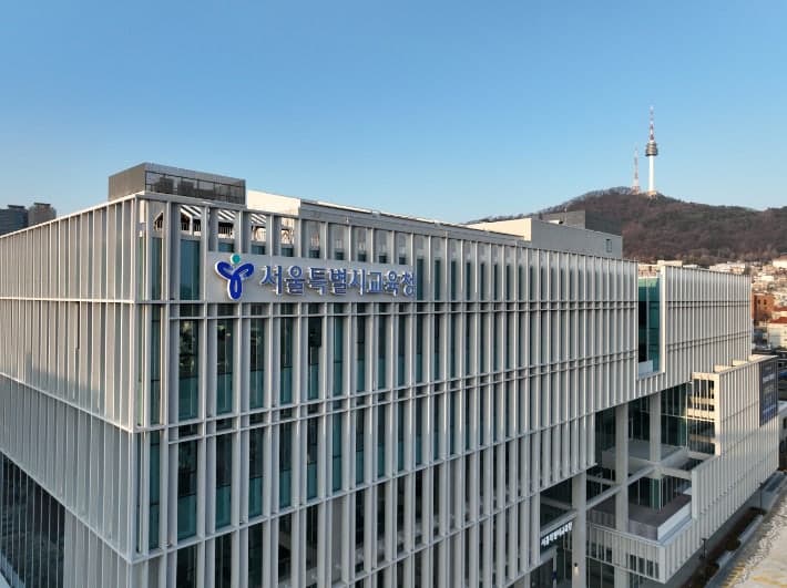 한불수교 140주년, 서울과 프랑스 교실 잇는 국제공동수업 워크숍 개최