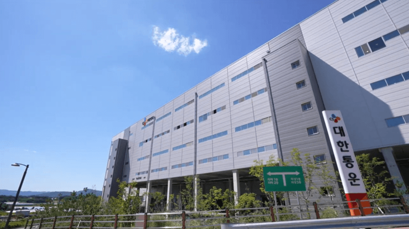 CJ대한통운, 안성 B2C 저온센터 가동…콜드체인 풀필먼트 경쟁력 강화