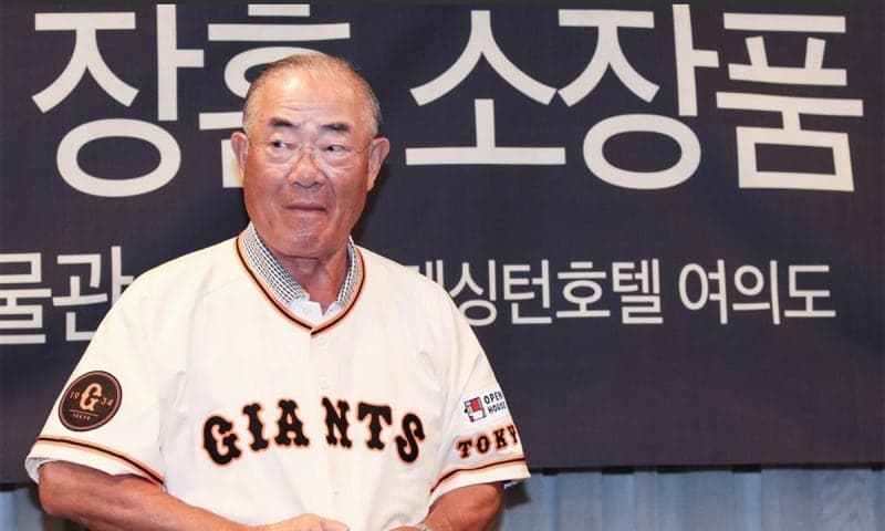 일본프로야구 '전설의 안타왕' 장훈 별세…향년 86세