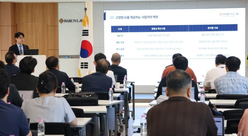 SK스퀘어, AI 에이전트 90개 현업 투입…'AI 네이티브 투자회사'로 도약